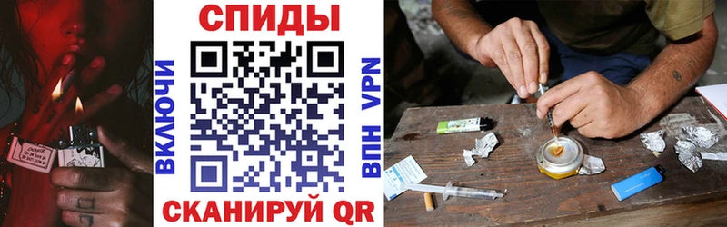 АМФЕТАМИН Розовый  Купить  Новосокольники 