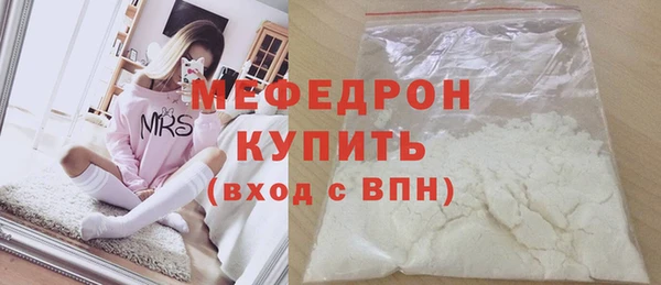 СК Ладушкин