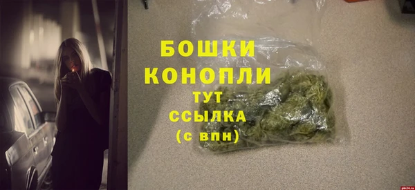 прущий лед Лихославль