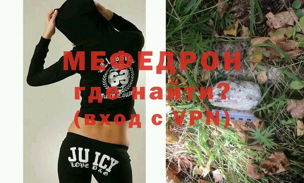 прущий лед Лихославль