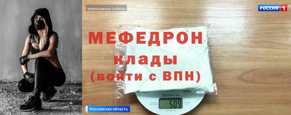 прущий лед Лихославль