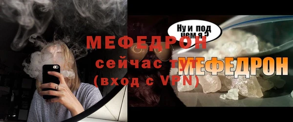 СК Ладушкин