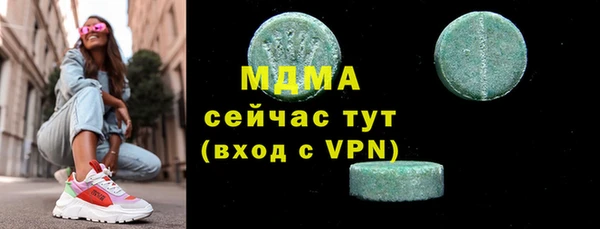 СК Ладушкин
