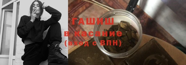 a pvp Лабытнанги