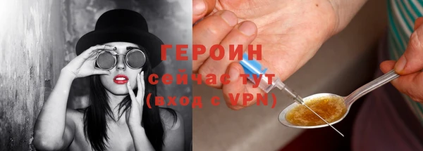 ECSTASY Липки