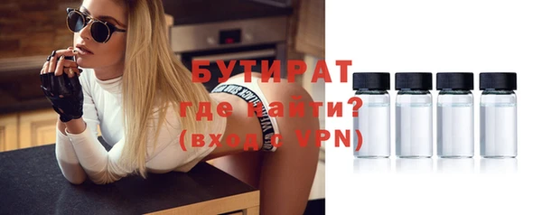 прущий лед Лихославль