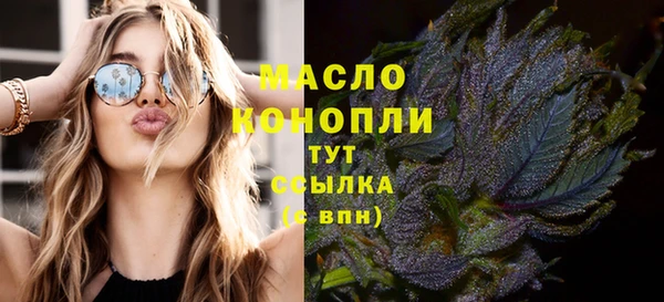 СК Ладушкин