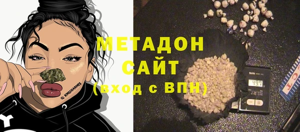СК Ладушкин