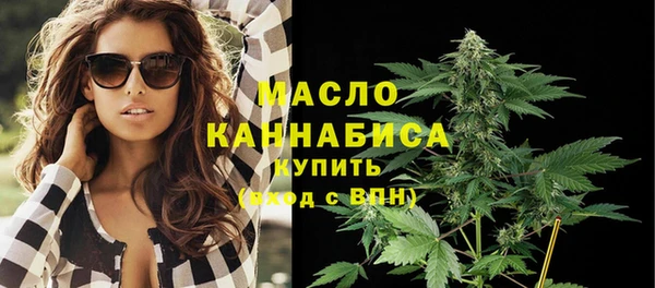 СК Ладушкин