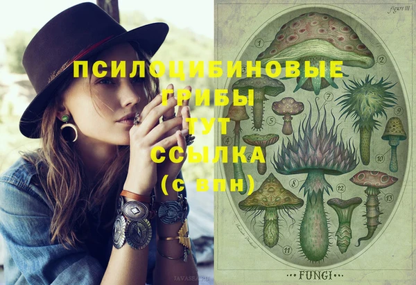 мефедрон мука Лагань