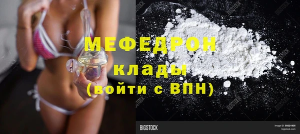 ECSTASY Липки