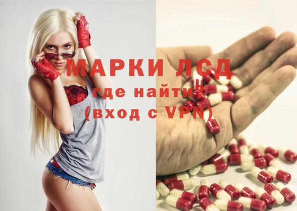 прущий лед Лихославль