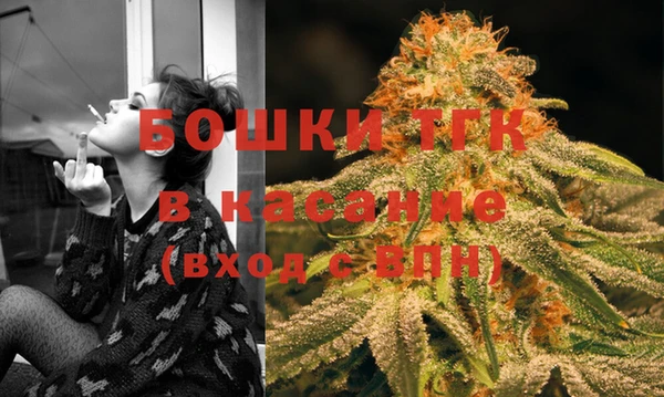 мефедрон мука Лагань