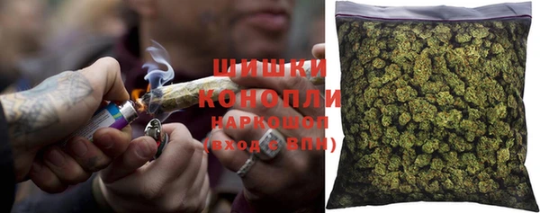 мефедрон мука Лагань