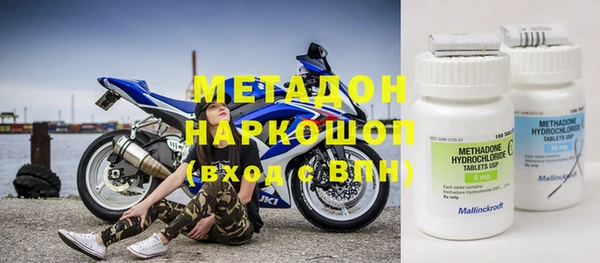 СК Ладушкин