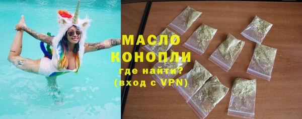 ECSTASY Липки