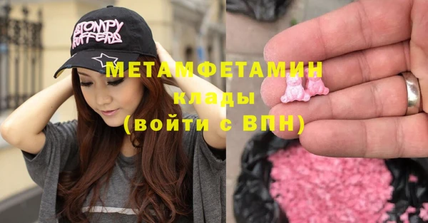 прущий лед Лихославль