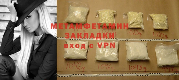 СК Ладушкин