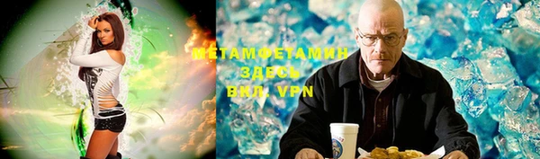 ECSTASY Липки